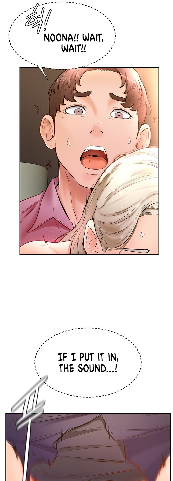 Cheer Up, Namjoo chapter 17 page 5