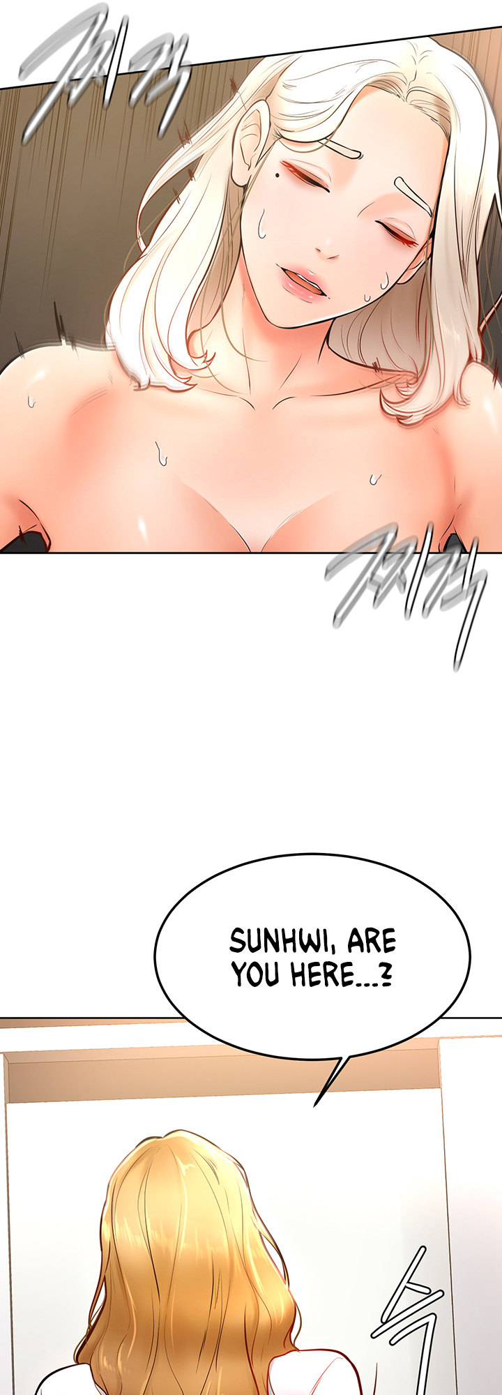 Cheer Up, Namjoo chapter 17 page 9
