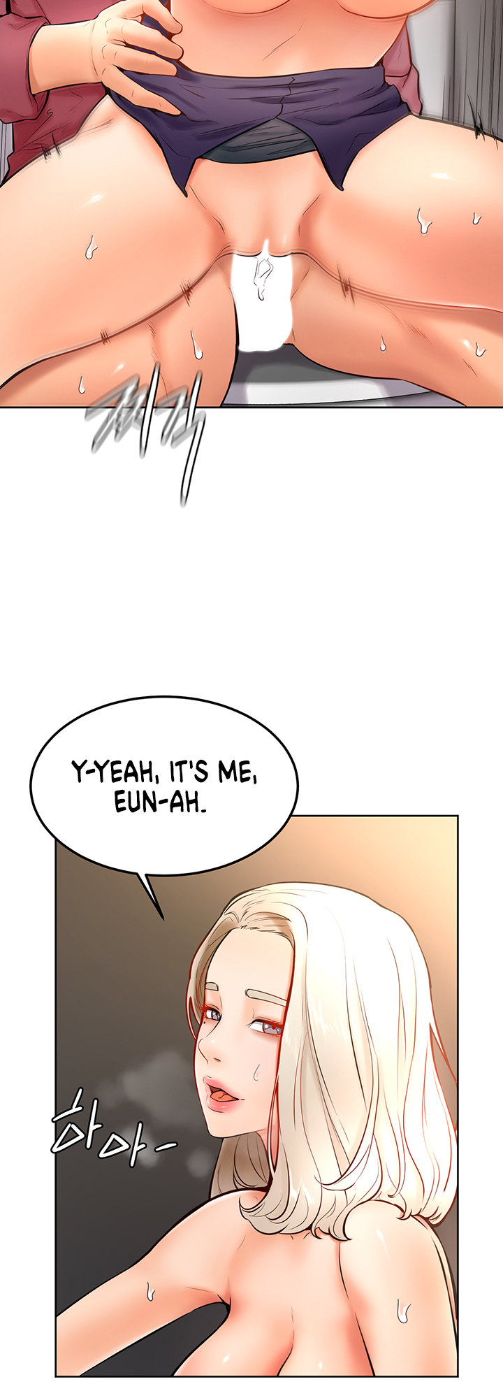 Cheer Up, Namjoo chapter 17 page 11