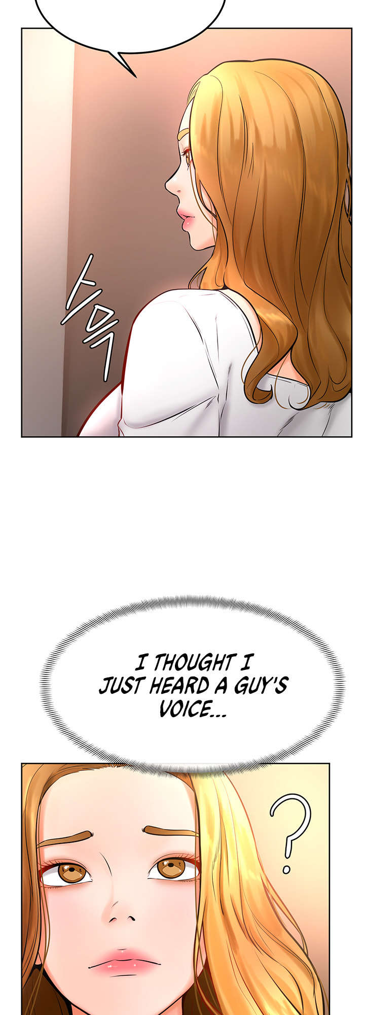 Cheer Up, Namjoo chapter 17 page 47