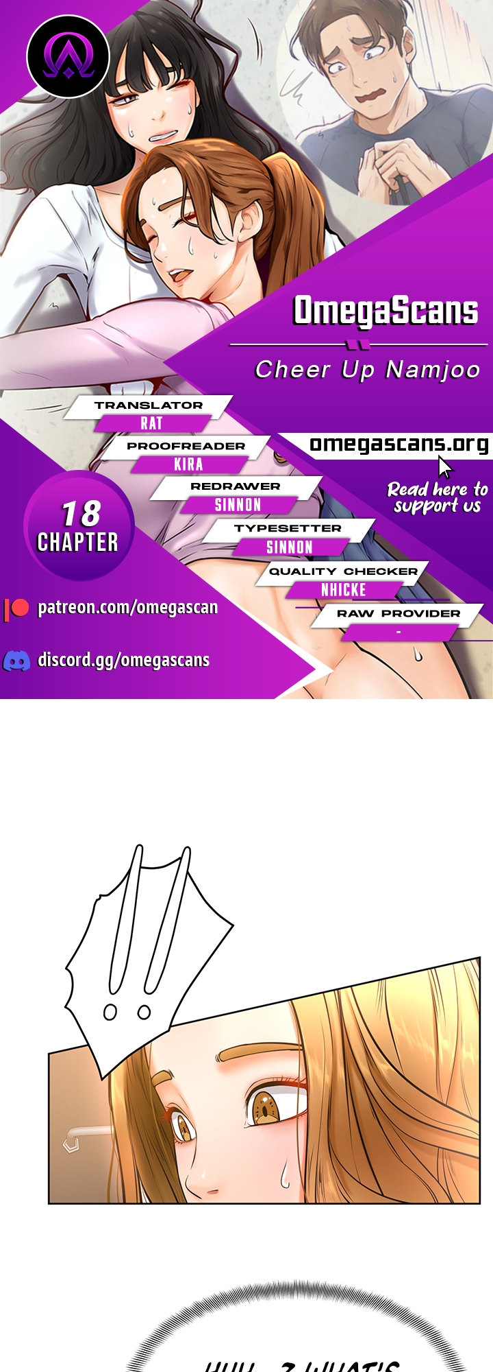 Cheer Up, Namjoo chapter 18 page 1
