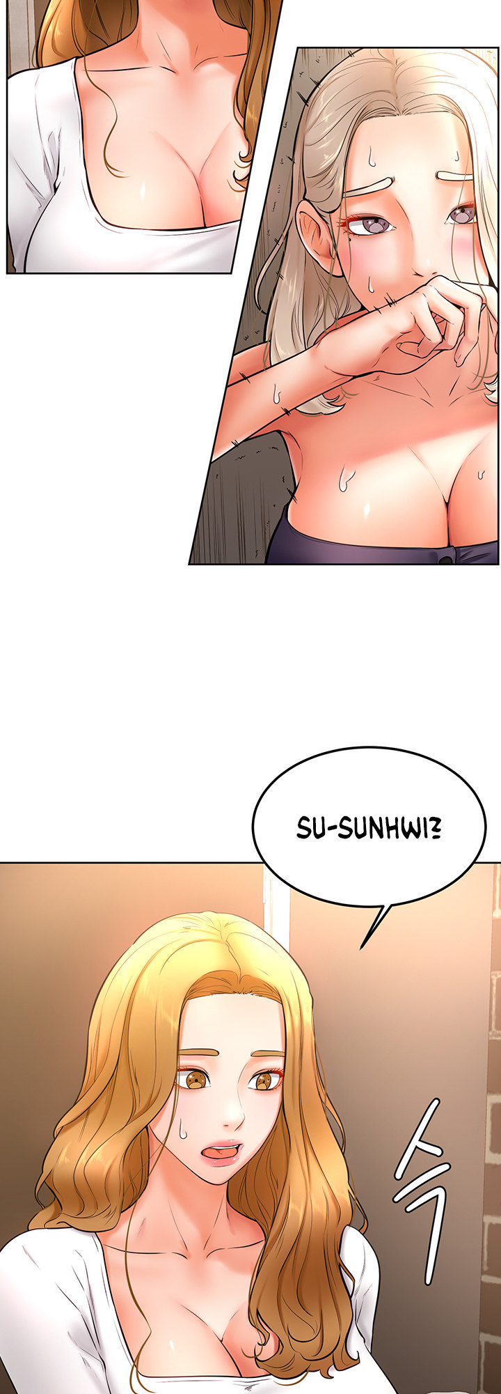 Cheer Up, Namjoo chapter 18 page 11