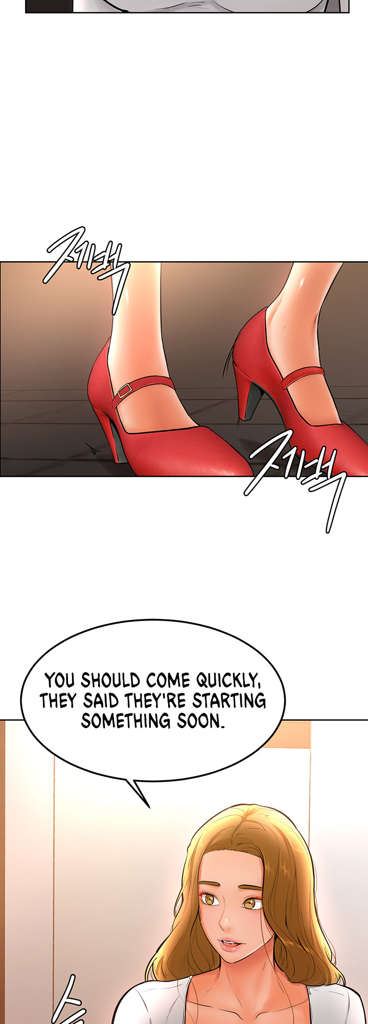 Cheer Up, Namjoo chapter 18 page 17