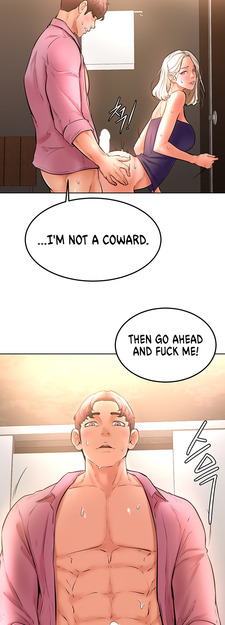 Cheer Up, Namjoo chapter 18 page 32