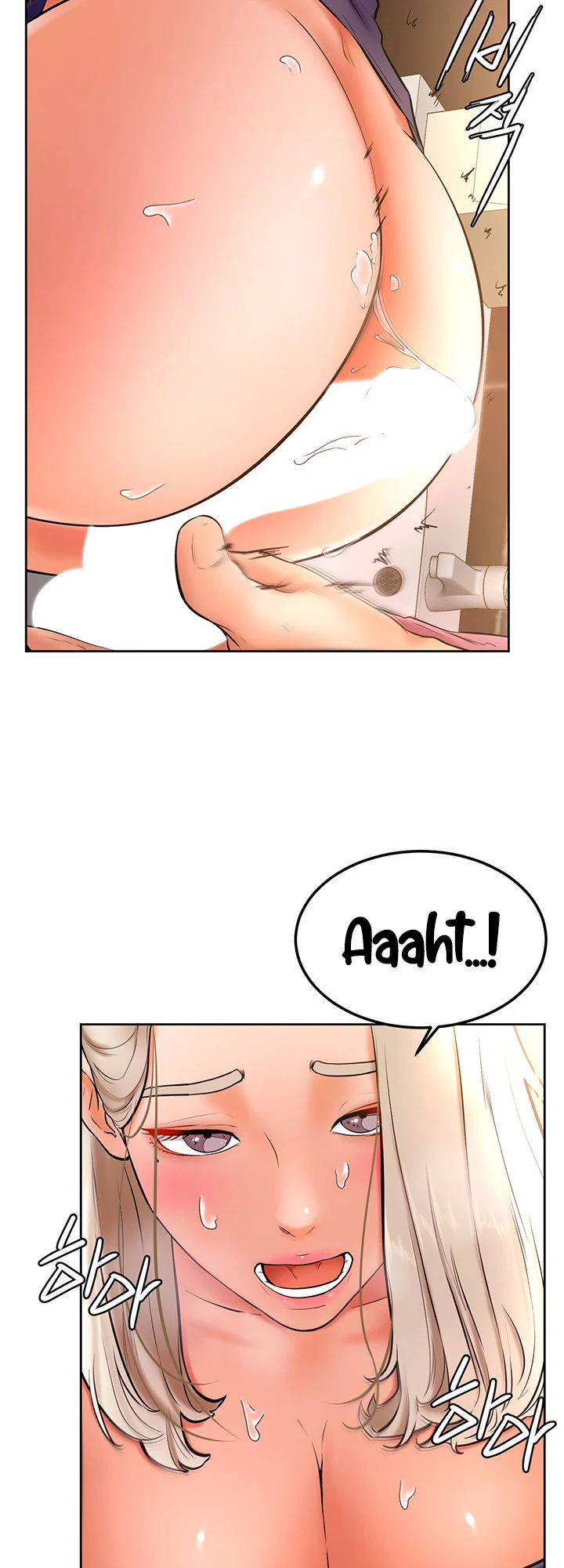 Cheer Up, Namjoo chapter 18 page 35