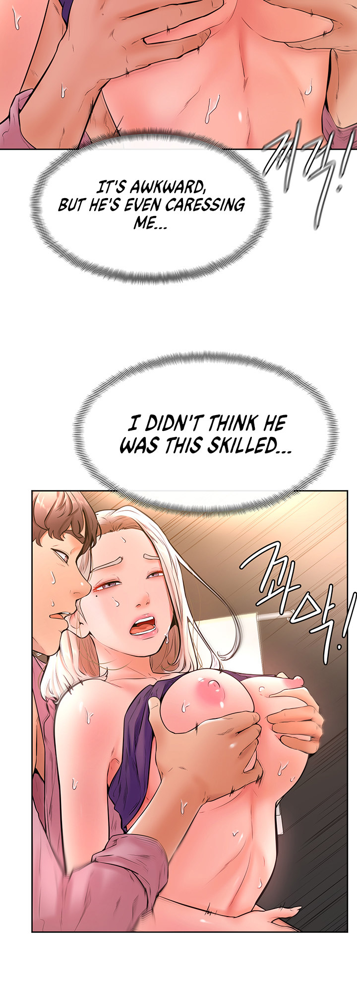 Cheer Up, Namjoo chapter 19 page 17