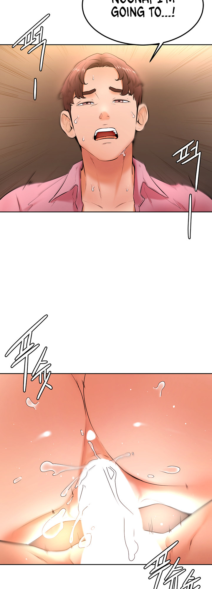 Cheer Up, Namjoo chapter 19 page 39