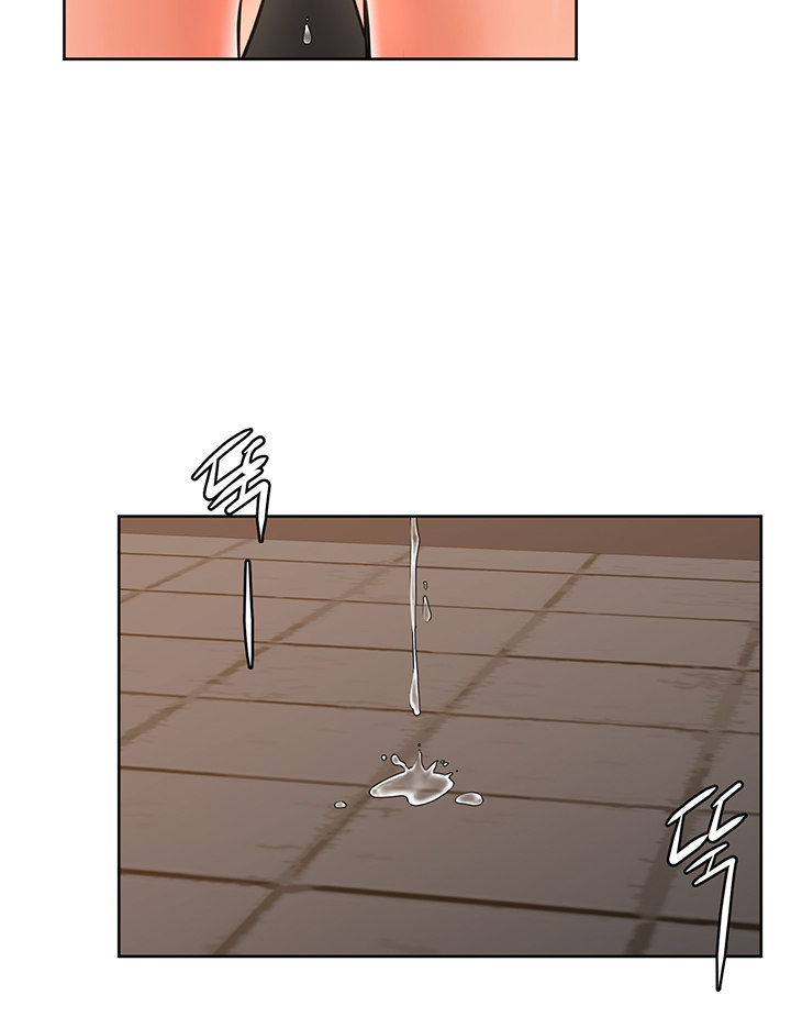 Cheer Up, Namjoo chapter 19 page 41