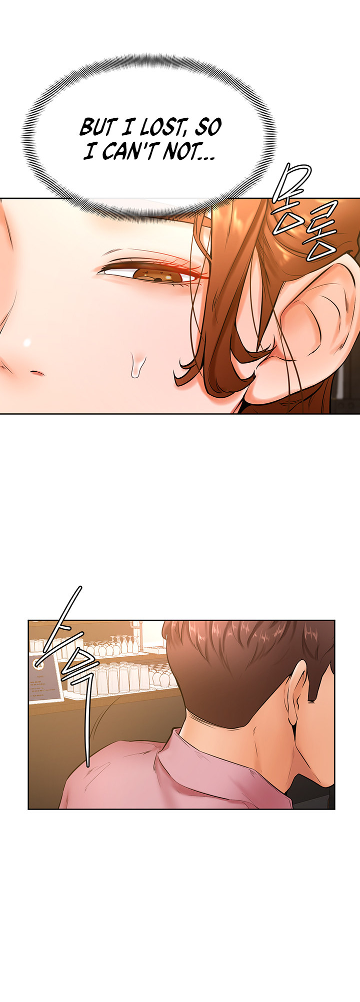Cheer Up, Namjoo chapter 19 page 49