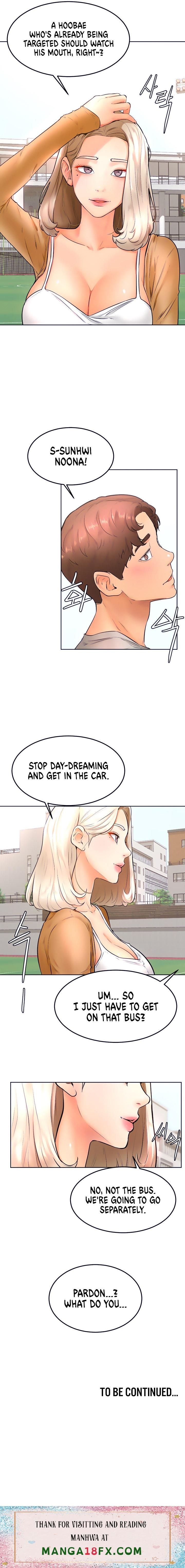 Cheer Up, Namjoo chapter 21 page 7