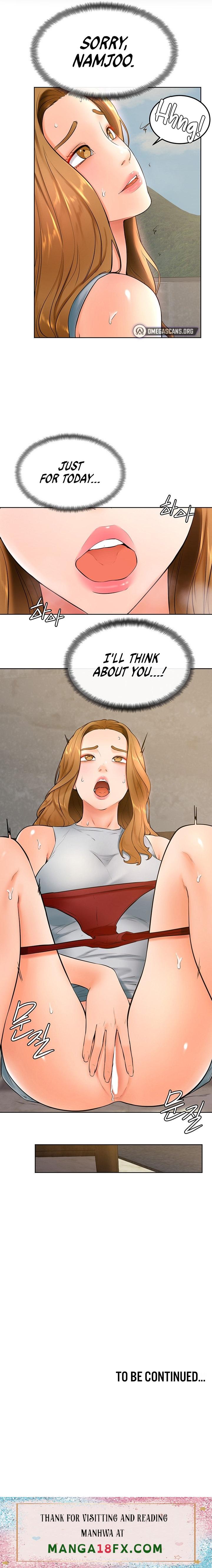 Cheer Up, Namjoo chapter 23 page 7