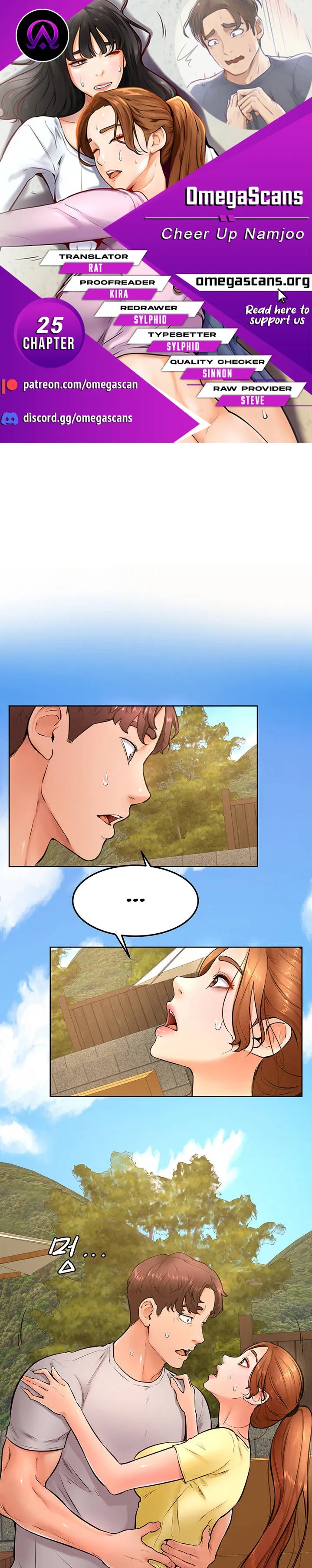 Cheer Up, Namjoo chapter 25 page 1