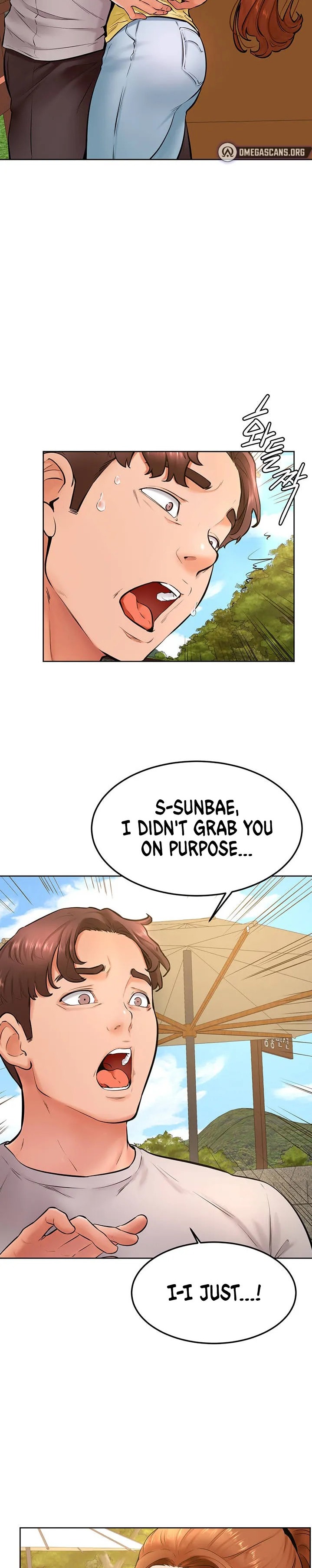 Cheer Up, Namjoo chapter 25 page 2