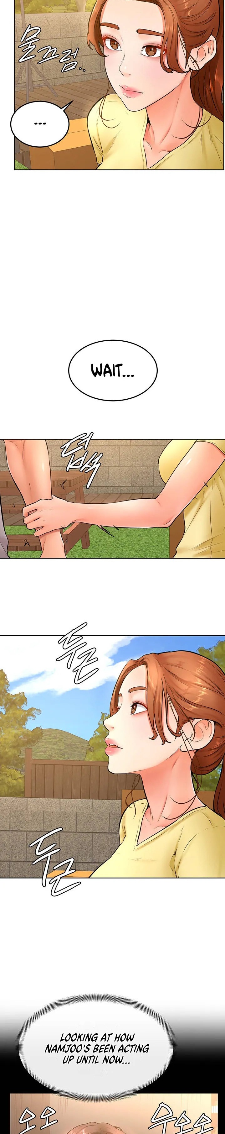Cheer Up, Namjoo chapter 25 page 3