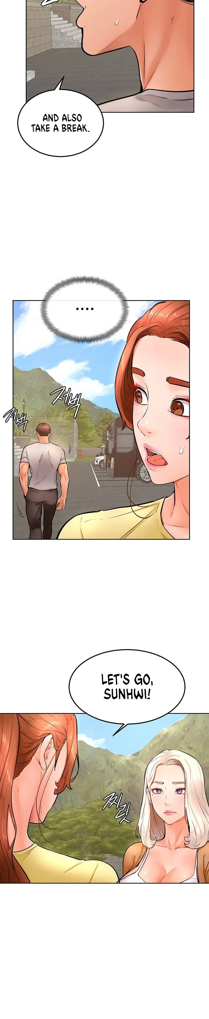 Cheer Up, Namjoo chapter 25 page 10
