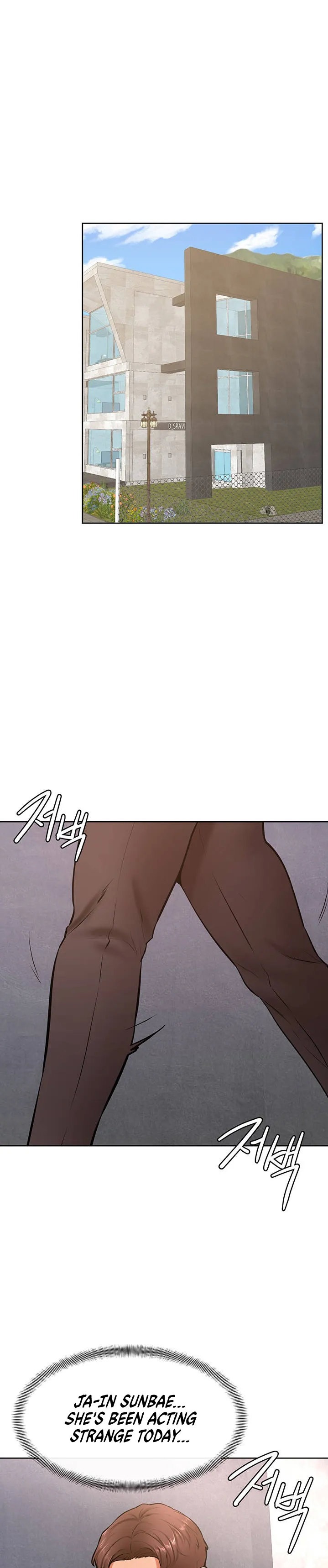 Cheer Up, Namjoo chapter 25 page 13