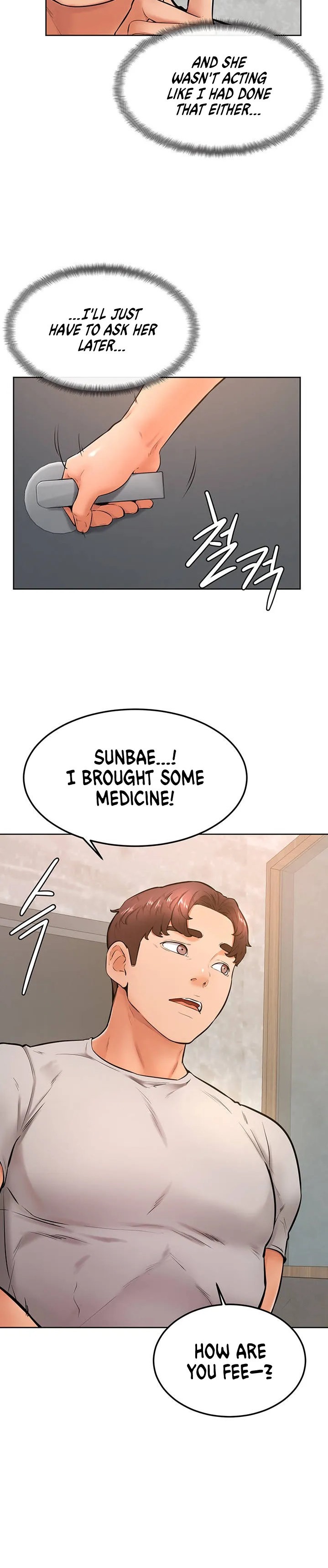 Cheer Up, Namjoo chapter 25 page 16