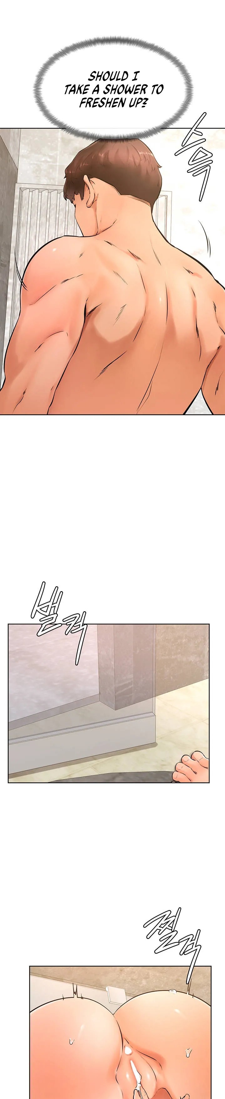Cheer Up, Namjoo chapter 25 page 19