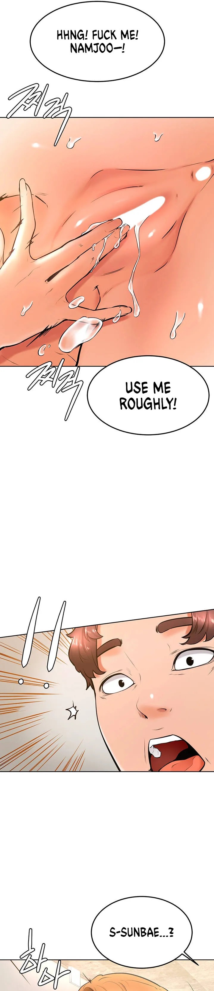 Cheer Up, Namjoo chapter 25 page 21
