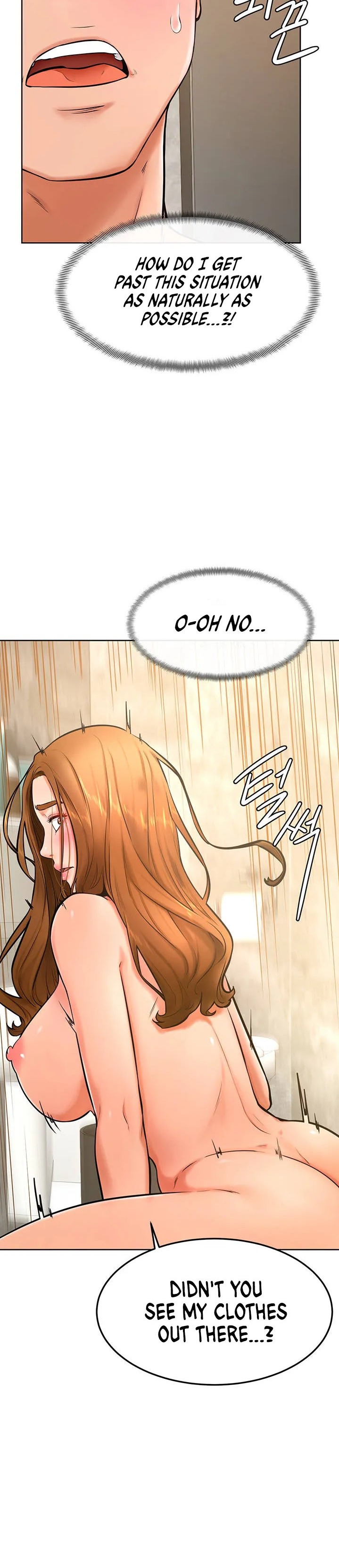 Cheer Up, Namjoo chapter 25 page 24