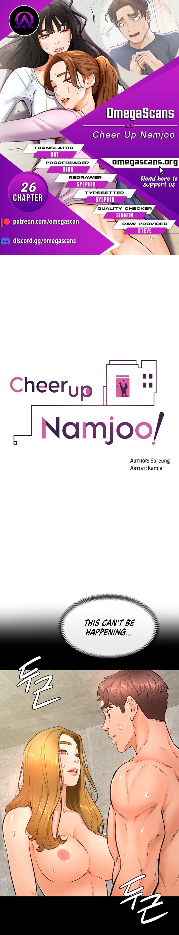 Cheer Up, Namjoo chapter 26 page 1