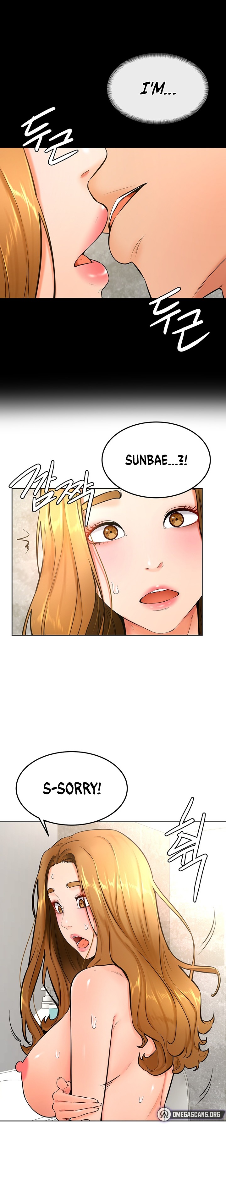 Cheer Up, Namjoo chapter 26 page 2