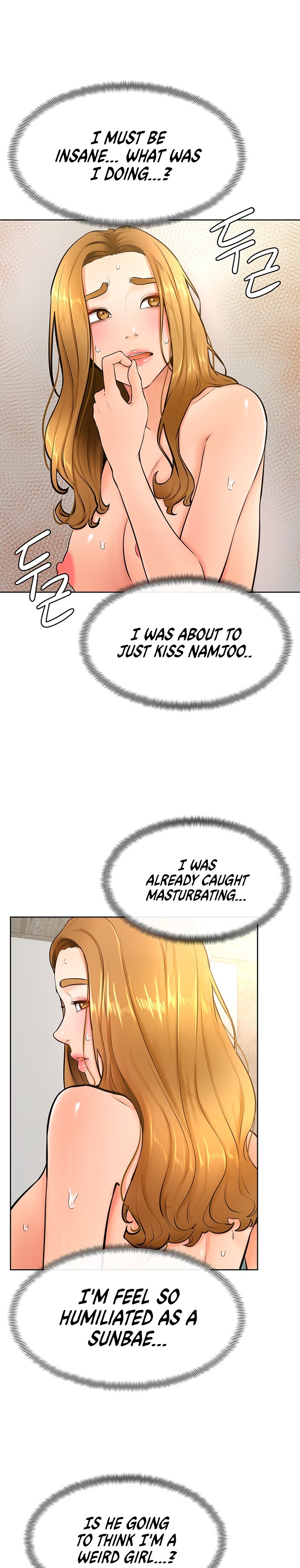 Cheer Up, Namjoo chapter 26 page 3