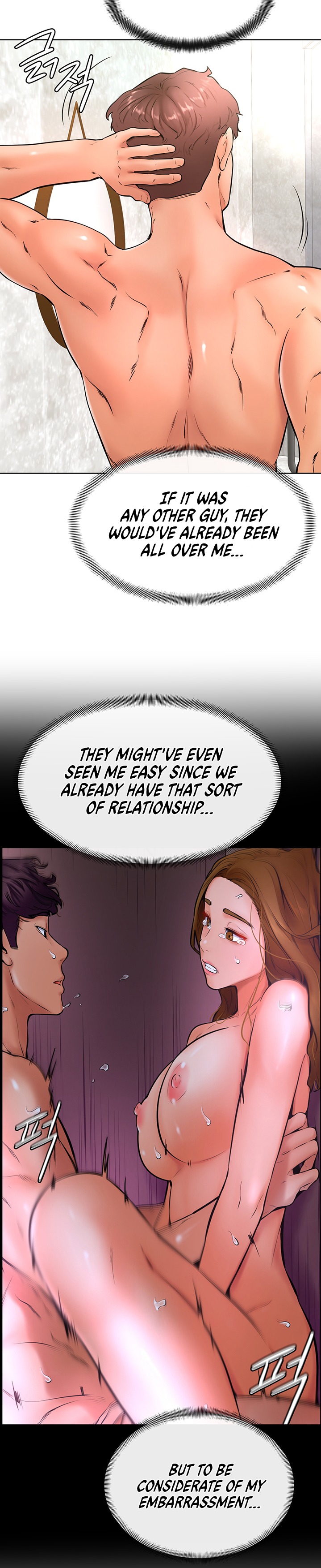 Cheer Up, Namjoo chapter 26 page 6
