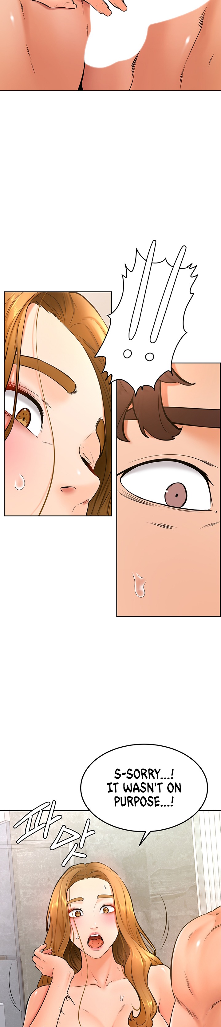 Cheer Up, Namjoo chapter 26 page 11