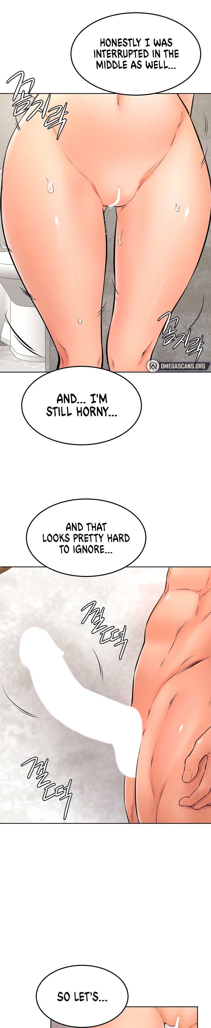 Cheer Up, Namjoo chapter 26 page 17