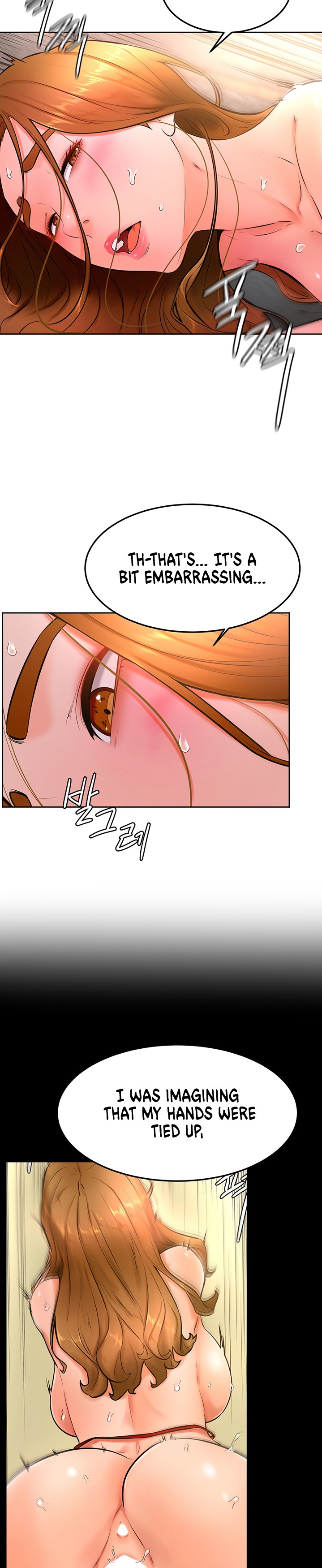 Cheer Up, Namjoo chapter 26 page 26
