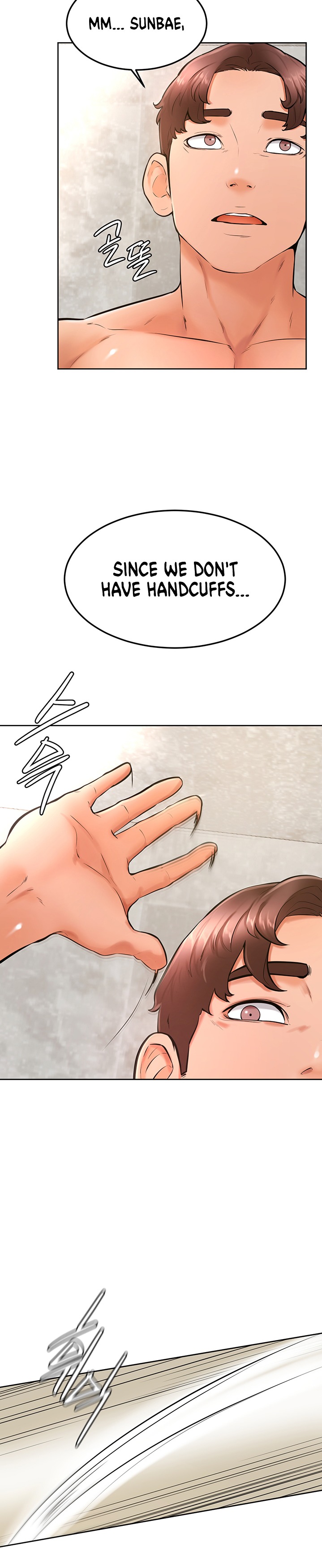 Cheer Up, Namjoo chapter 26 page 28