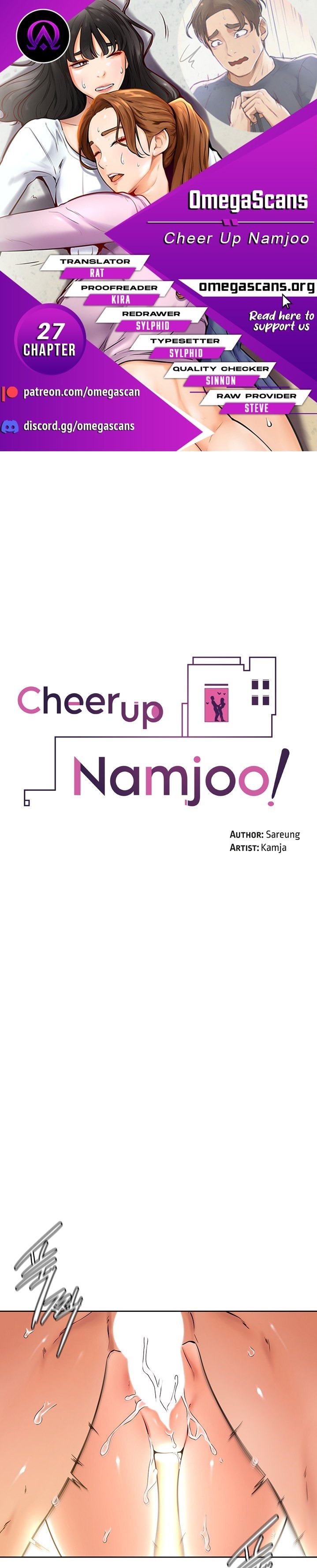 Cheer Up, Namjoo chapter 27 page 1