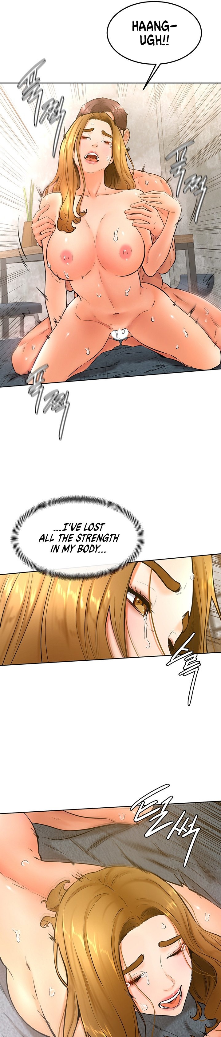 Cheer Up, Namjoo chapter 27 page 9