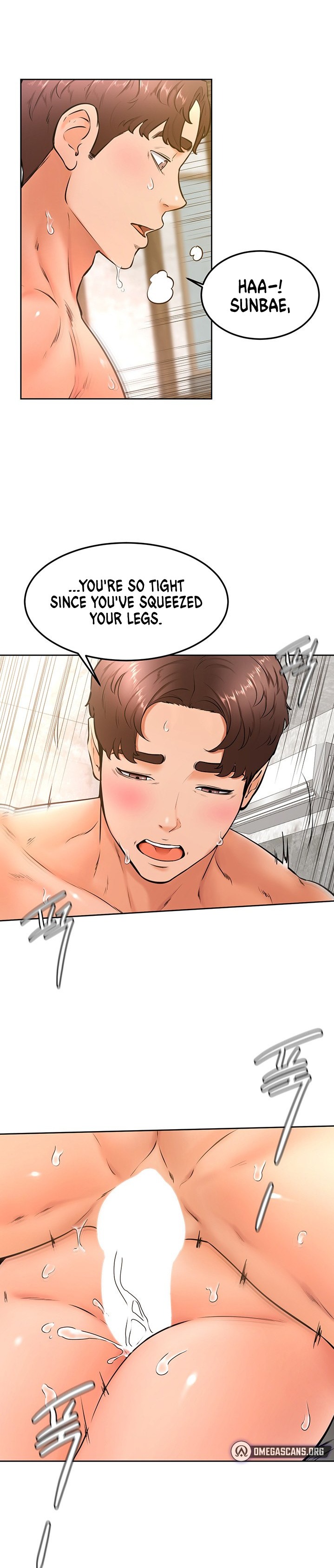 Cheer Up, Namjoo chapter 27 page 11