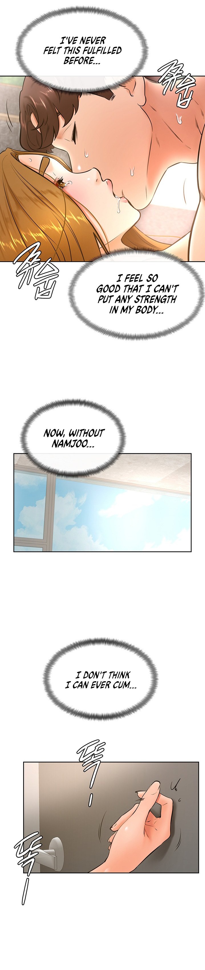 Cheer Up, Namjoo chapter 27 page 24