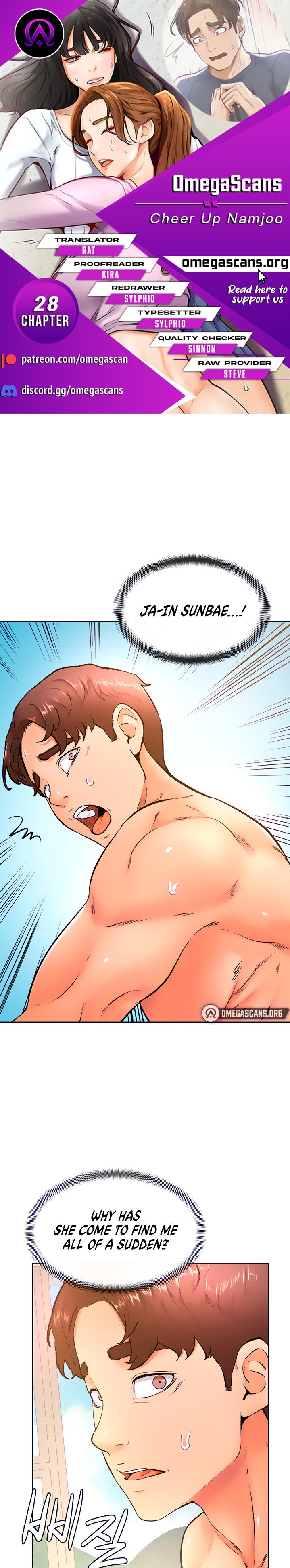 Cheer Up, Namjoo chapter 28 page 1