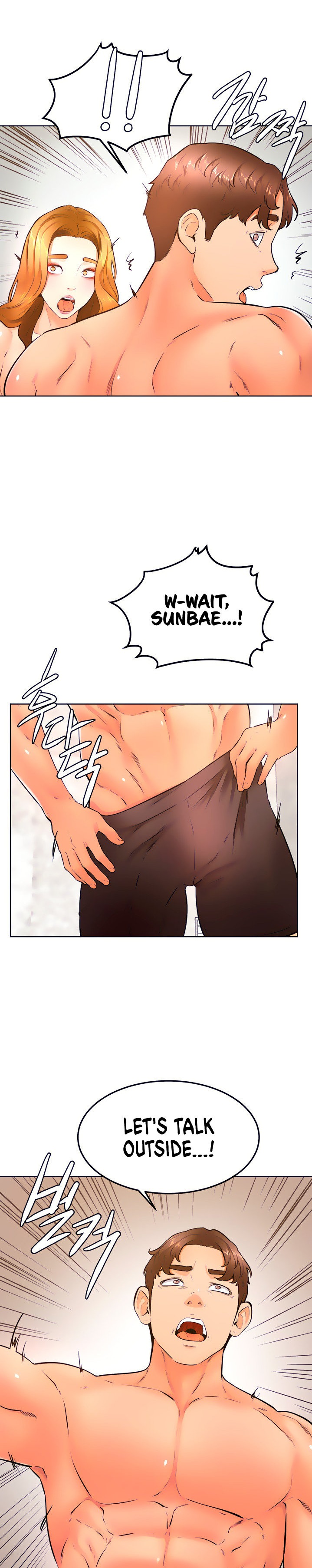 Cheer Up, Namjoo chapter 28 page 7