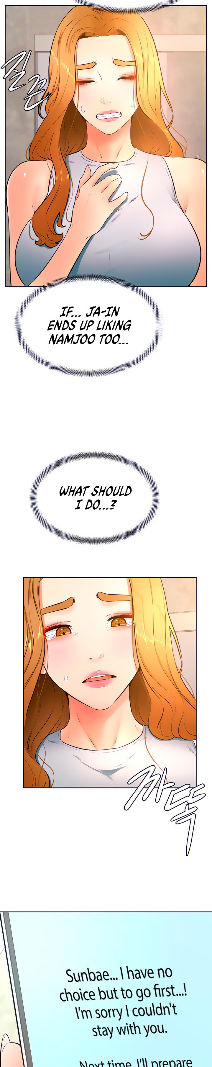 Cheer Up, Namjoo chapter 28 page 15