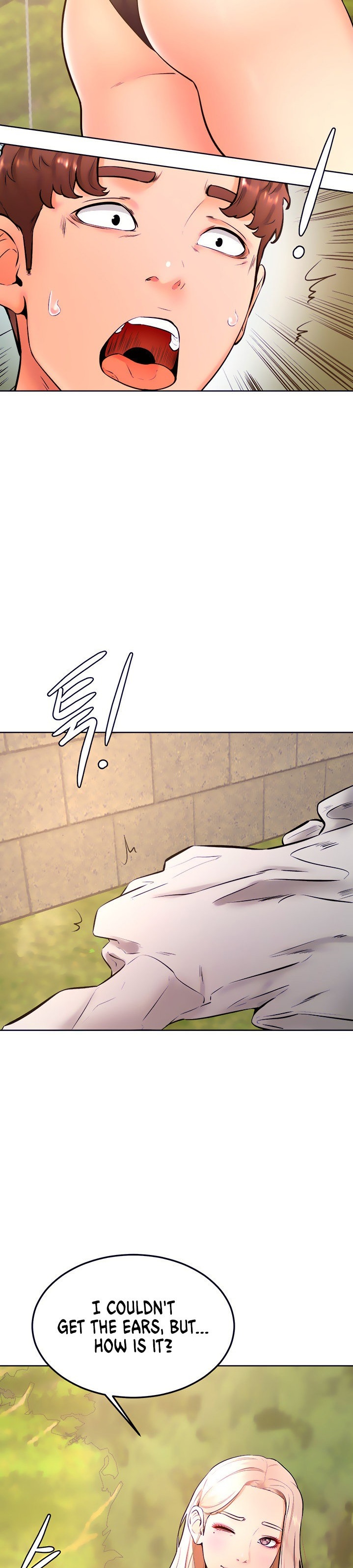 Cheer Up, Namjoo chapter 28 page 27