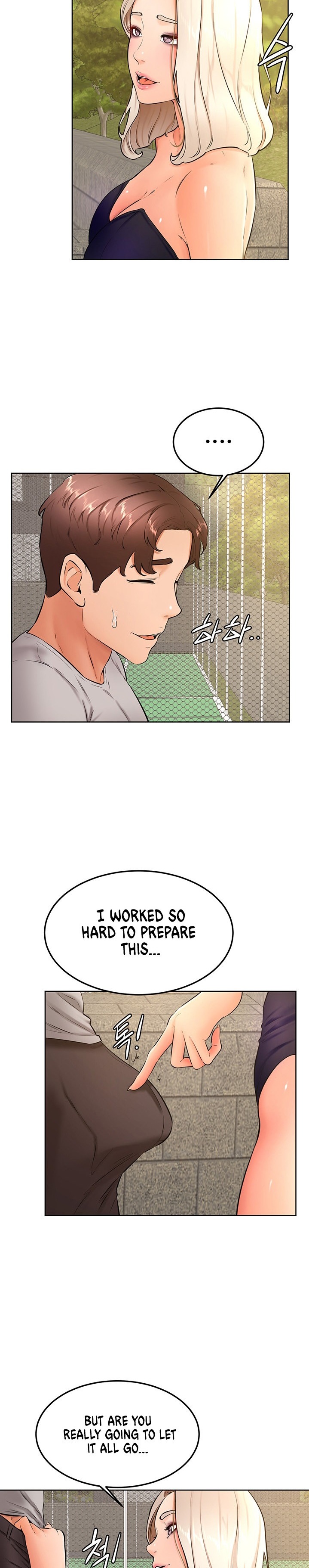 Cheer Up, Namjoo chapter 29 page 3