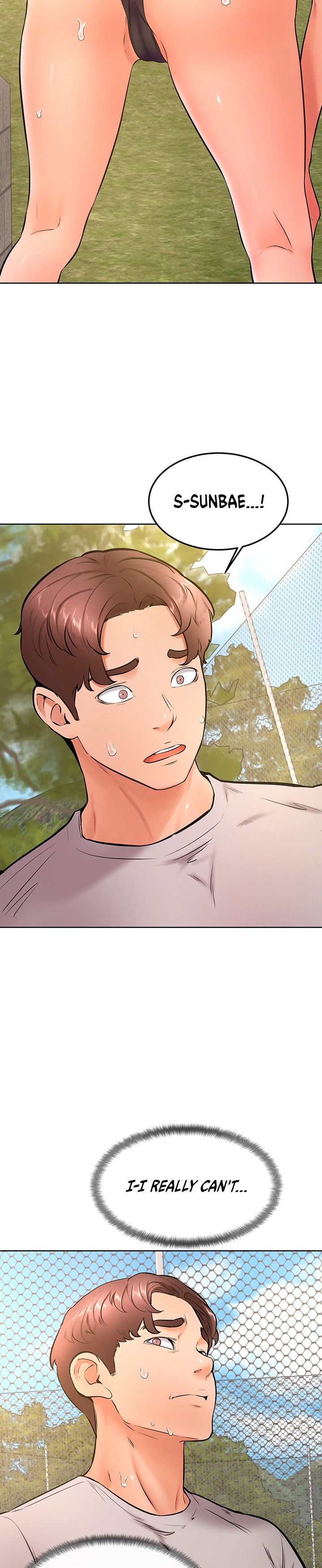 Cheer Up, Namjoo chapter 29 page 19
