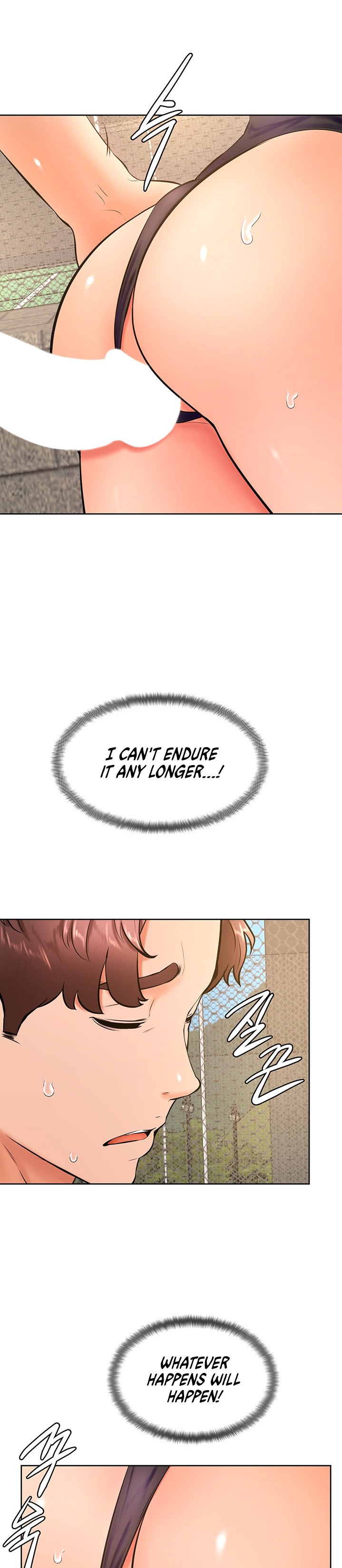 Cheer Up, Namjoo chapter 29 page 21