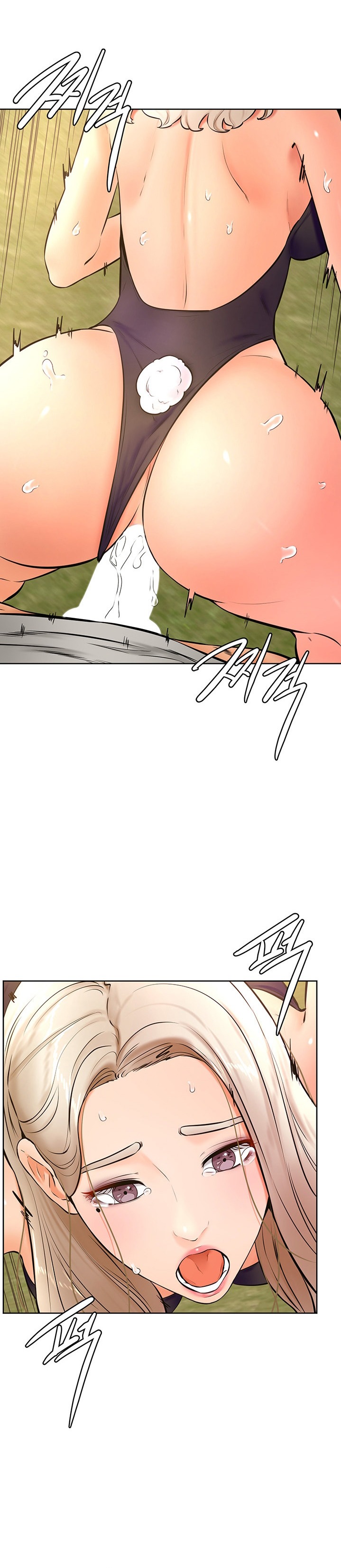 Cheer Up, Namjoo chapter 29 page 24