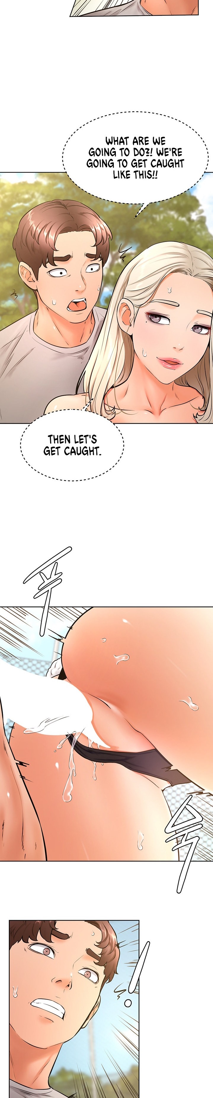Cheer Up, Namjoo chapter 30 page 2