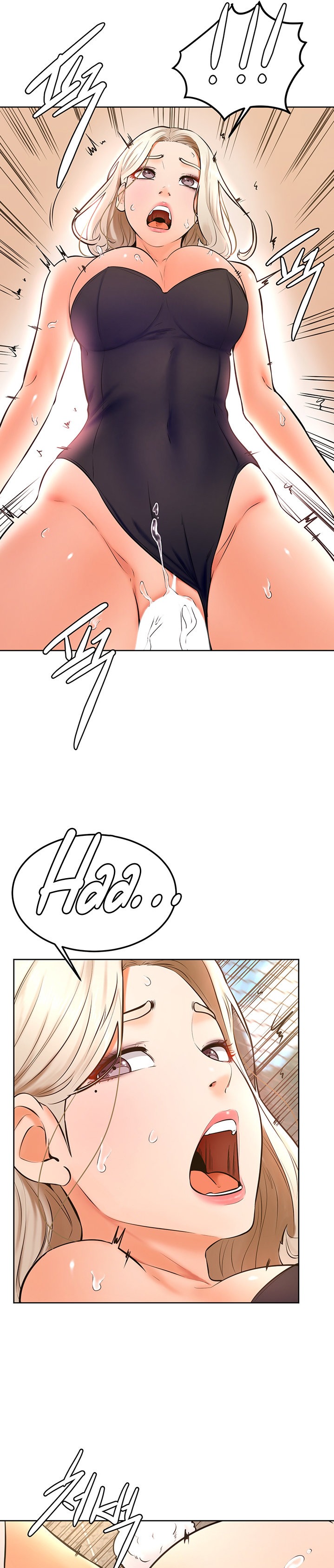Cheer Up, Namjoo chapter 30 page 5