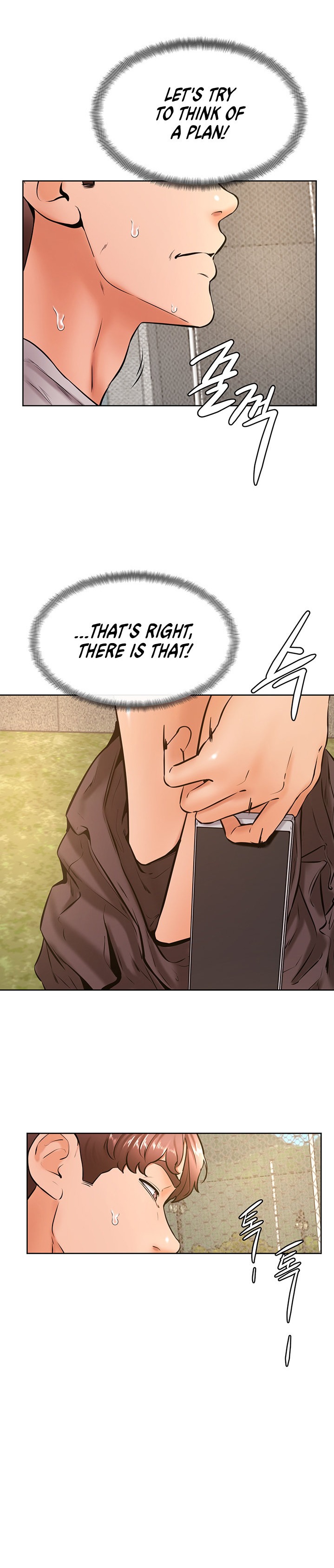 Cheer Up, Namjoo chapter 30 page 8