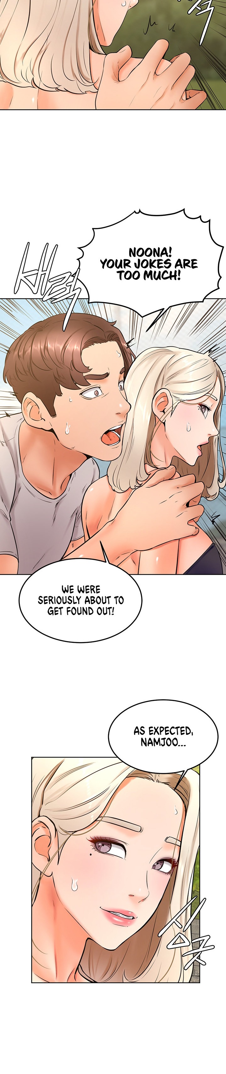 Cheer Up, Namjoo chapter 30 page 12