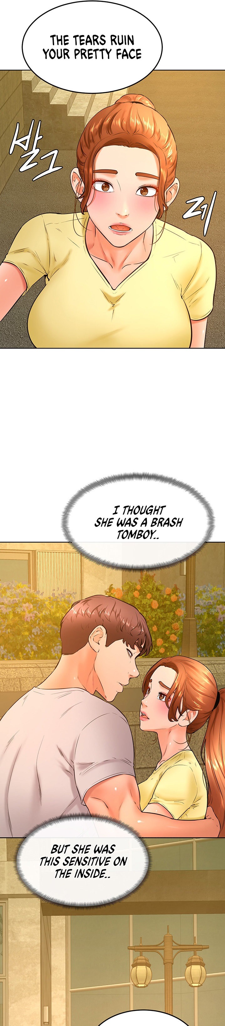 Cheer Up, Namjoo chapter 31 page 9