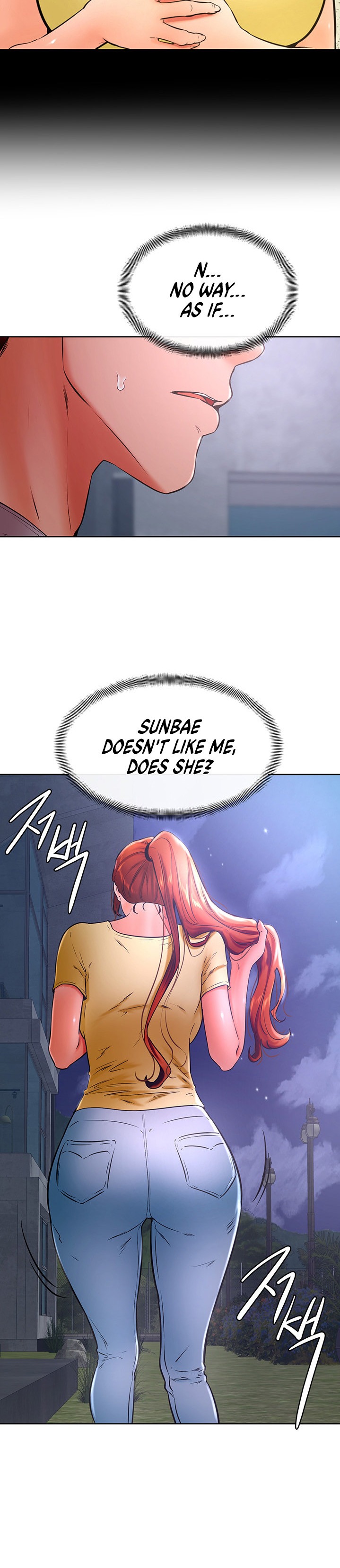 Cheer Up, Namjoo chapter 31 page 16